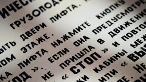 Αποτελεσματικές Ασκήσεις για Όλους